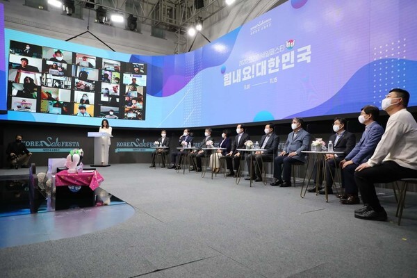 정세균 국무총리가 31일 서울시청 내 서울 ON 스튜디오에서 열린 '2020 코리아세일페스타' 개막식에 참석하고 있다. [사진=국무조정실]