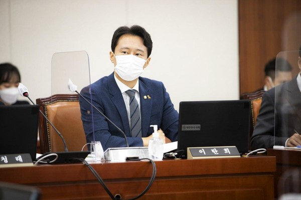 이탄희 국회의원