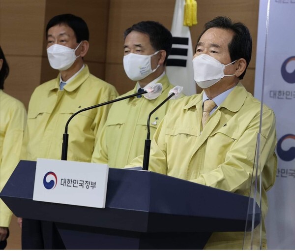 정세균 국무총리가 20일 서울 종로구 정부서울청사에서 코로나19 관련 대국민 호소문을 발표하고 있다. [사진=정세균 SNS]