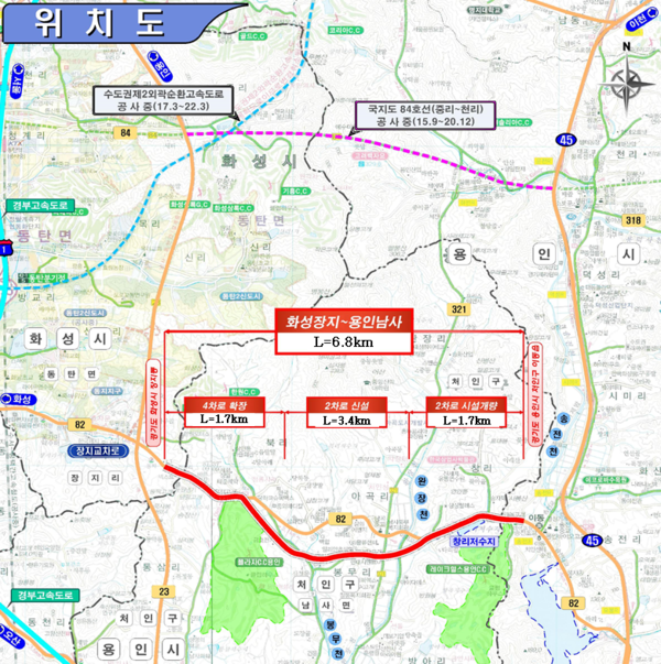 국지도 82호선 용인(남사)~동탄(장지) 노선도