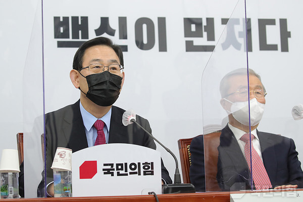 국민의힘 주호영 원내대표 [사진=국민의힘]