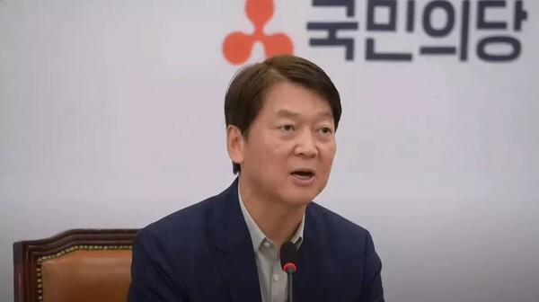 안철수 국민의당 대표 [사진=국민의당]