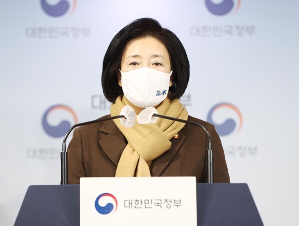 박영선 중소벤처기업부 장관 [사진=중소벤처기업부]