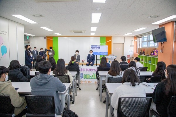 광명교육지원청은 10일 광명개방형 고교학점제 온마을 캠퍼스를 개강했다. [사진=광명교육지원청]