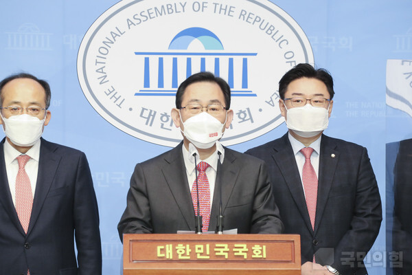 국민의힘 주호영 원내대표는 16일 국회 소통관에서 3기 신도시 투기 의혹과 관련해 긴급 기자회견을 하고 있다. [사진=국민의힘]