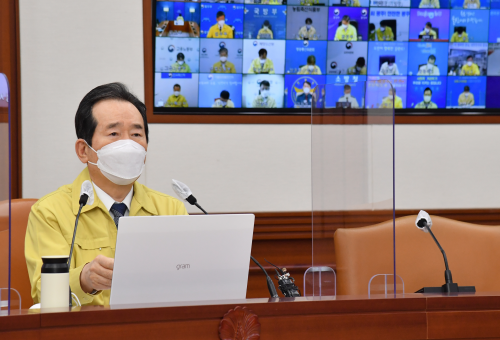 정세균 국무총리가 26일 오전 서울 종로구 정부서울청사에서 열린 신종 코로나바이러스 감염증(코로나19) 대응 중앙재난안전대책본부회의에서 발언하고 있다. [사진=국무조정실]