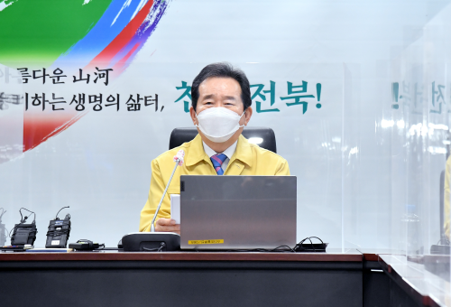 정세균 국무총리가 7일 전북도청 재난상황실에서 열린 코로나19 중앙재난안전대책본부 회의에서 모두발언을 하고 있다. [사진=국무조정실]
