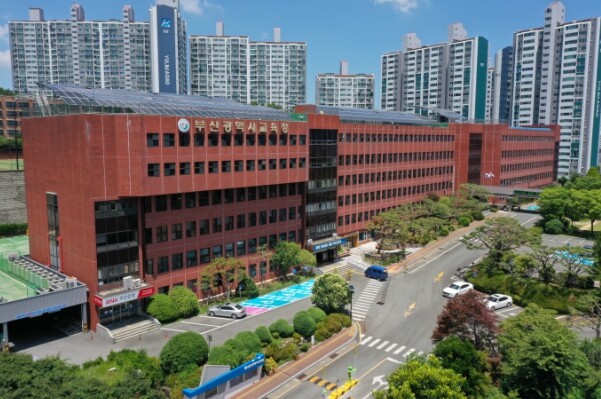 부산교육청, 회계사고 근절을 위해‘입...