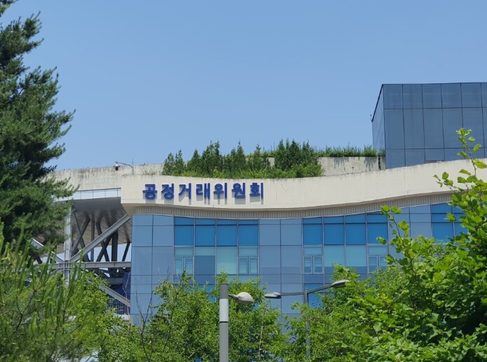 공정위, 신유형(모바일·전자·온라인 ...
