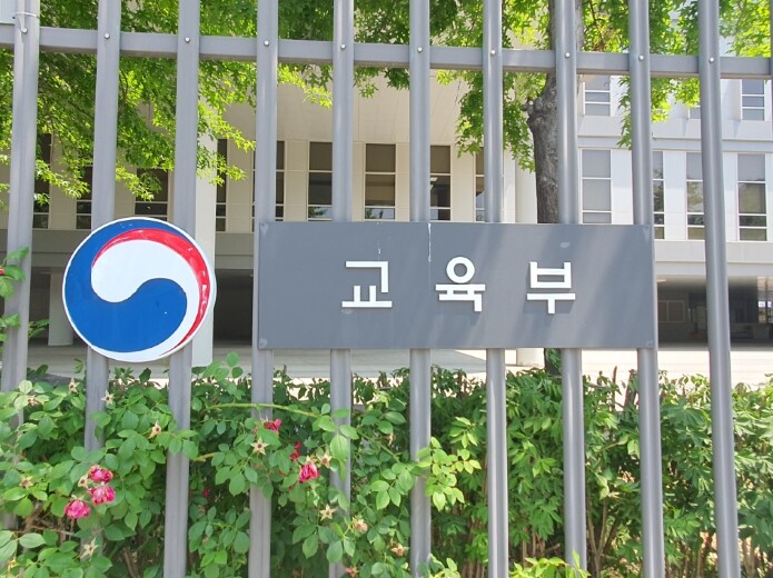 최교진 부총리, 일선 학교를 방문해 ...