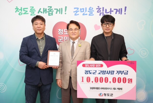 농업회사법인 주식회사 머쉬앤팜머스 허...