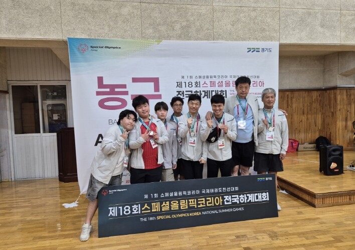 사천시장애인종합복지관 ‘사천제니우스’...