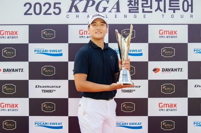 양희준, ‘챌린지투어 18회 대회’서...