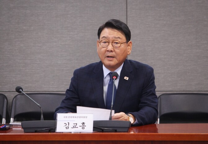 인천고등법원 유치에 성공한 김교흥 국...