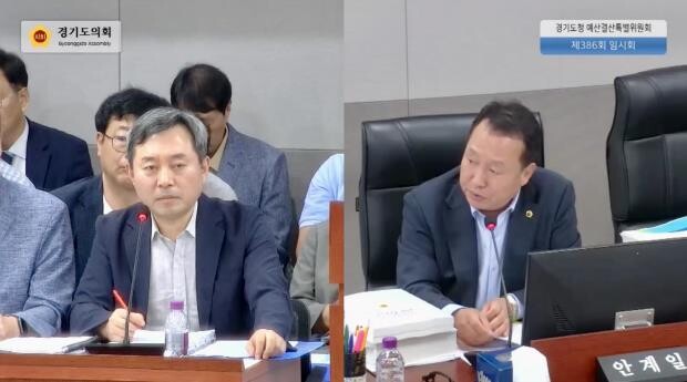 경기도의회 안계일 의원, "...