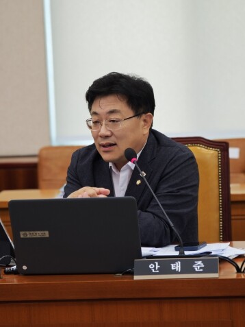 안태준 의원, 항공기 반입금지 물품 ...