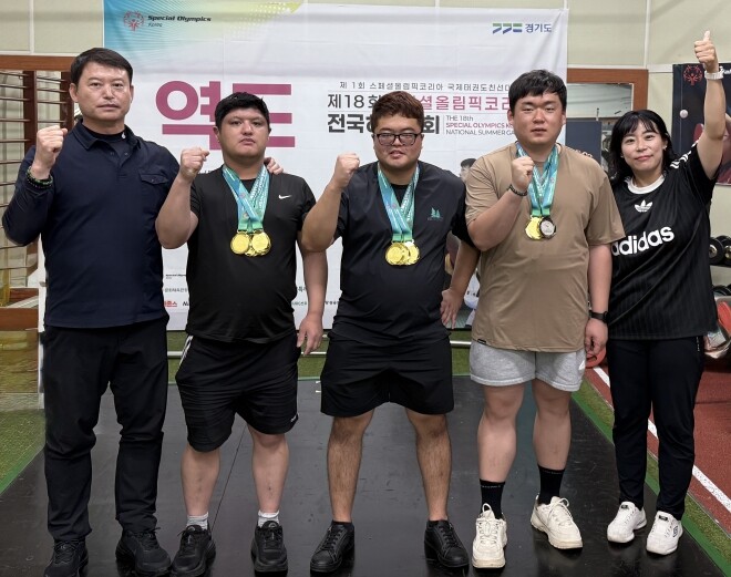 동구청 돌고래역도단, 스페셜올림픽 금...
