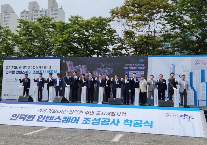 경기도의회 문형근 위원장, 