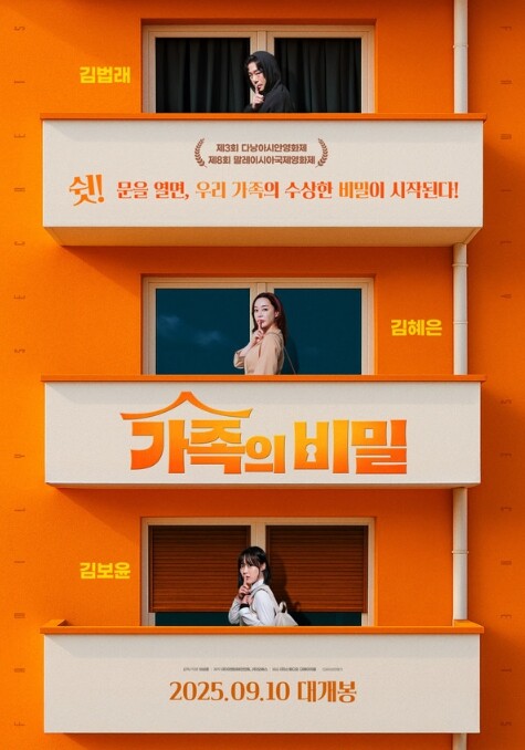 영화 