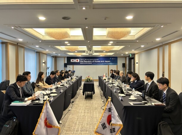 해양수산부, 제24차 한·일 해사안전...
