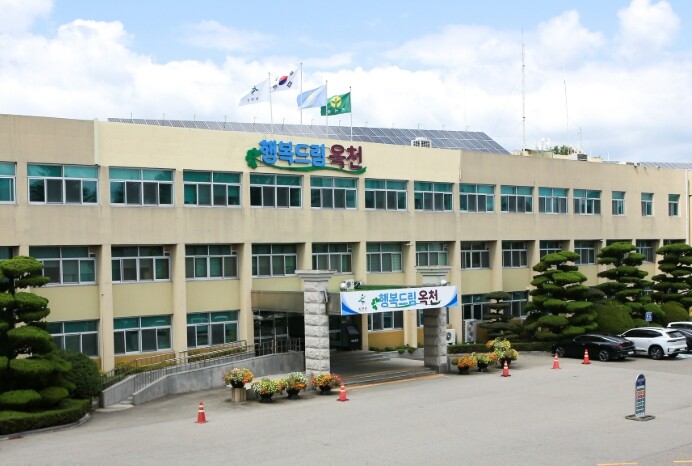 옥천군, 제59회 대통령배 전국 중·...