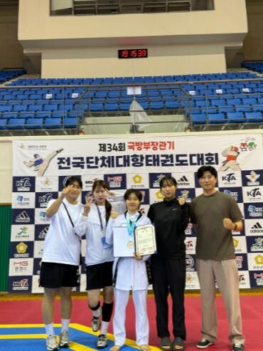 김제시 직장운동경기부 태권도팀, 전국...