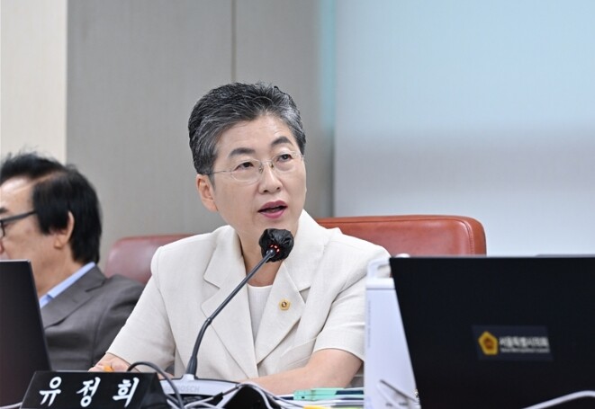 서울시의회 유정희 의원 조례 가결, ...