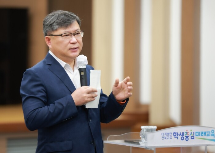 전북특별자치도교육청, “막중한 책임감...