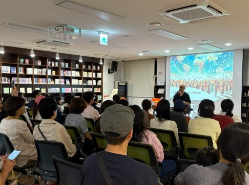 서구, 작가와의 만남 북콘서트 큰 호...