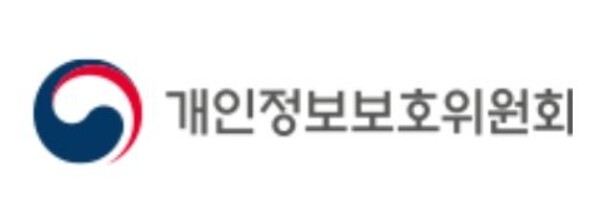 개인정보보호위원회, 