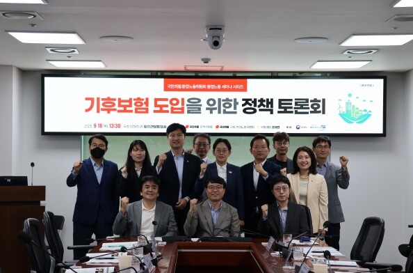 조지연 의원 , “ 기후 취약계층 위...