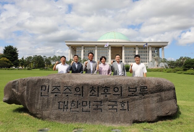 세종시의회 크린넷 특별위원회, 국회 ...