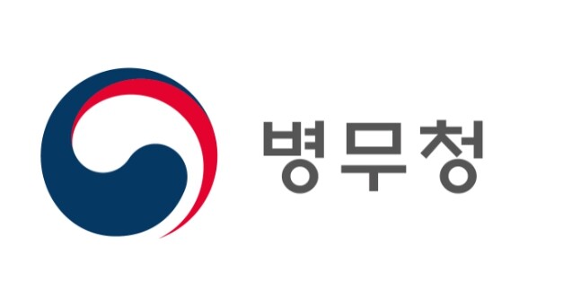 병무청, 호우 피해 관련 병역의무 이...
