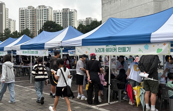 충북교육청 중원교육문화원, 독서축제 ...