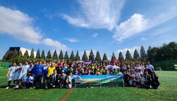 익산 글로벌 축구대회, 스포츠로 지역...