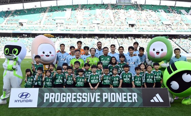 김제시, 전북현대와 손잡고 우승향해 ...