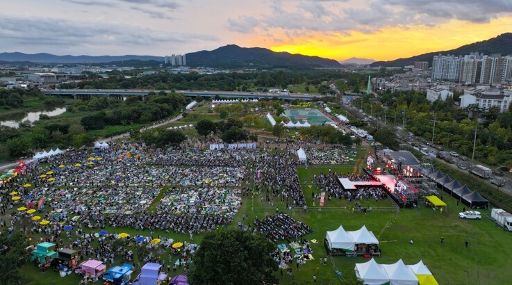 광주광역시 광산뮤직ON페스티벌 9만 ...