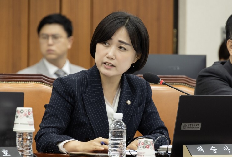 백승아 의원, 일본·극우에 위협받는 ...