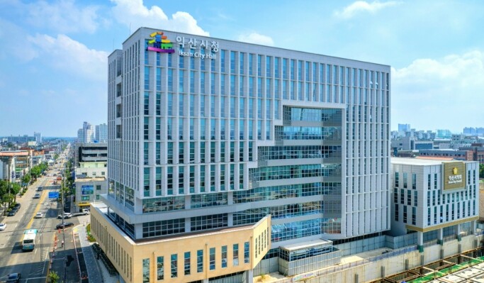 익산시, 추석 맞아 납세 편의 지원…...