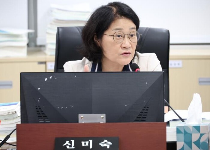 경기도의회 신미숙 의원, 2025년도...