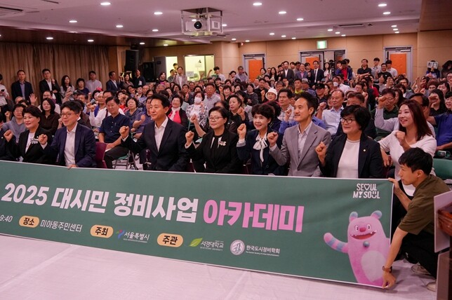 강북구의회 정초립 의원, 오세훈 시장...