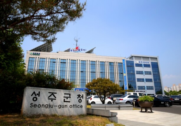 가축전염병 발생 제로 성주를 위한 -...