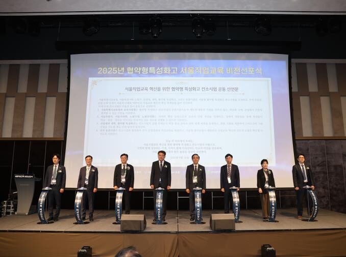미래 산업 인재 양성에 앞장서다! 노...