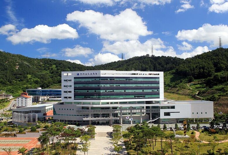 전남교육청, 추석 명절 특별 복무감사...