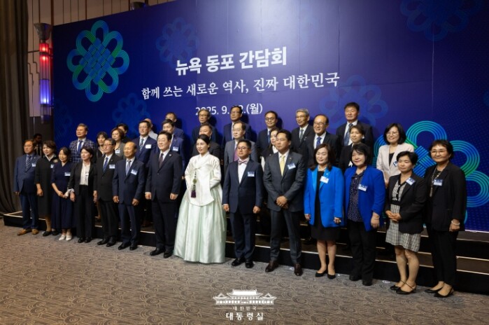이 대통령 "재외국민들이 당...