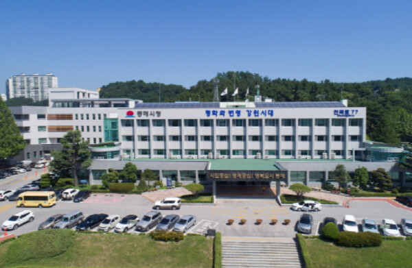 추석맞이 농축산물 부정유통 및 원산지...
