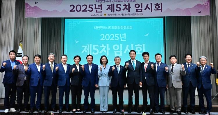 광주광역시의회 제출, 건의안 3건 대...