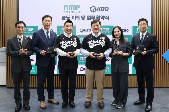 KBO, 뮷즈(MU:DS)와 야구 대...