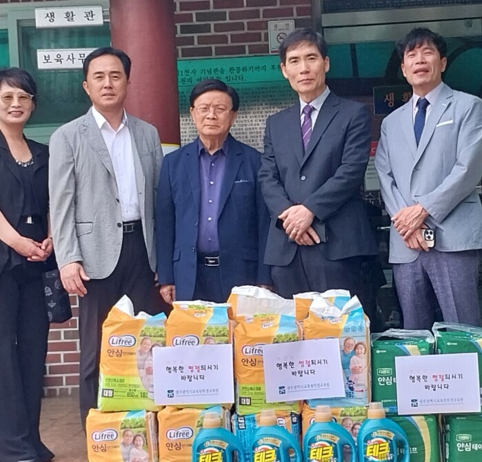 광주광역시교육청학생교육원 , 추석 앞...