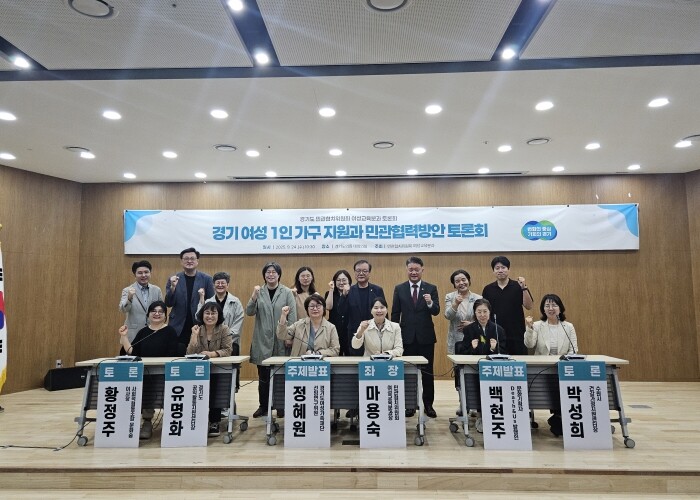 경기도의회 김정호 경기도교육청 예산결...